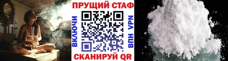 Виды наркоты Ноябрьск blacksprut маркетплейс  Кетамин  Гашиш  Конопля 