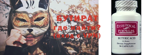 скорость Верхнеуральск