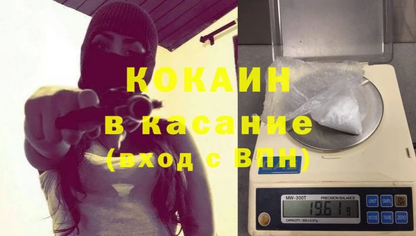 кокс Верея