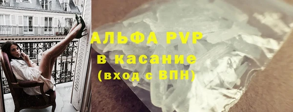 скорость Верхнеуральск