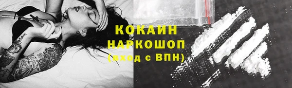 скорость Верхнеуральск