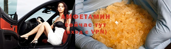 кокс Верея