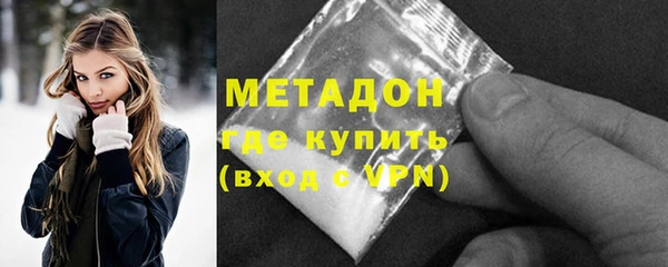 скорость Верхнеуральск