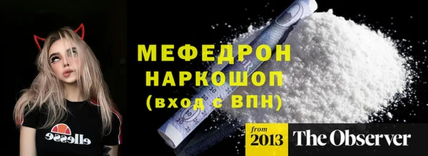 скорость Верхнеуральск