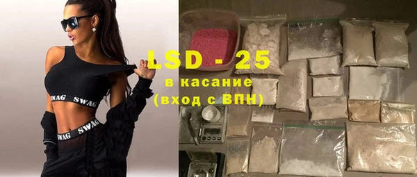 СК Верхний Тагил