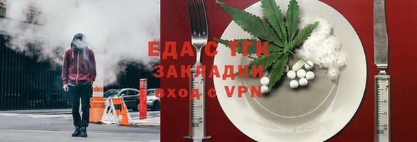 кокс Верея