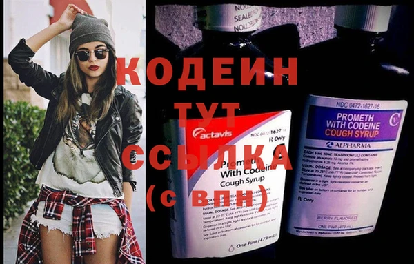 кокс Верея