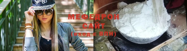скорость Верхнеуральск