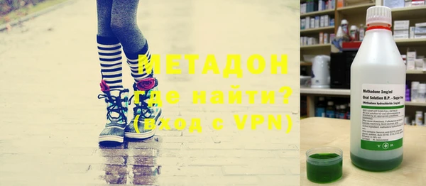 скорость Верхнеуральск