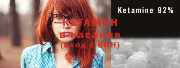 кокс Верея