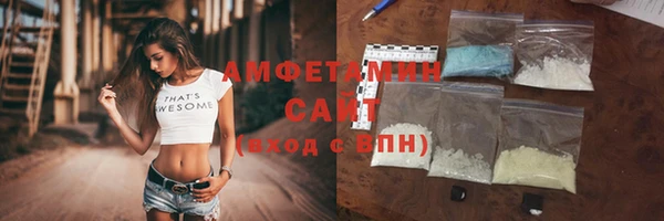 кокс Верея