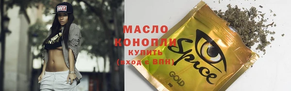 СК Верхний Тагил