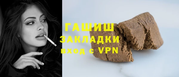скорость Верхнеуральск