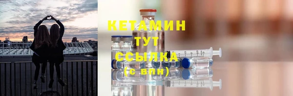 кокс Верея