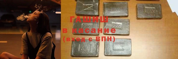 скорость Верхнеуральск