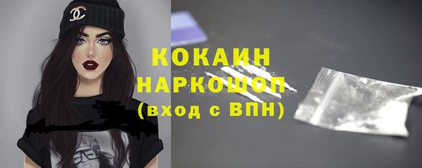 скорость Верхнеуральск