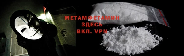 СК Верхний Тагил
