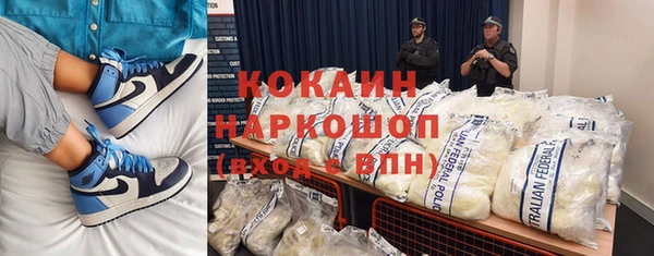 скорость Верхнеуральск