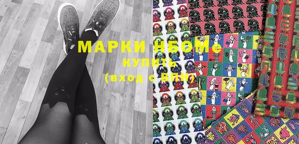 скорость Верхнеуральск