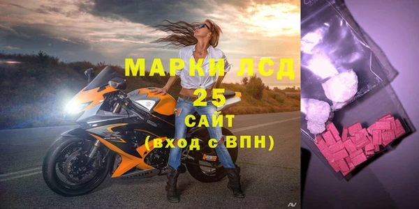 СК Верхний Тагил