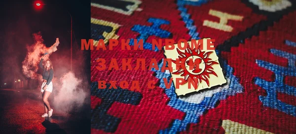 СК Верхний Тагил