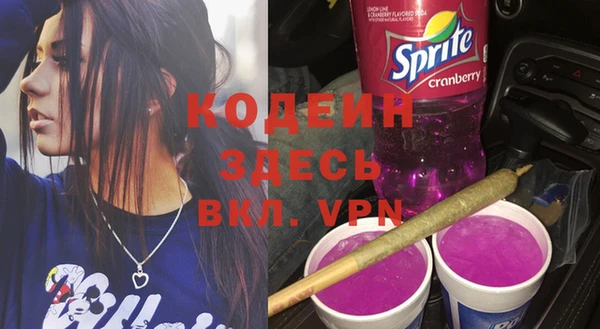соль курить ск Нягань