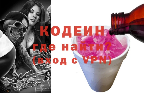 скорость Верхнеуральск