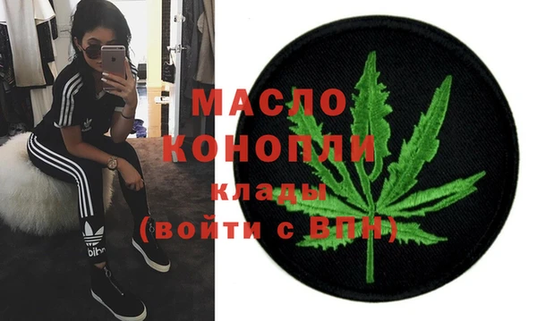 скорость Верхнеуральск