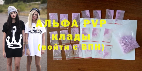 кокс Верея