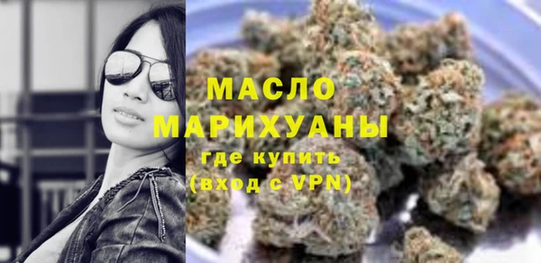 СК Верхний Тагил