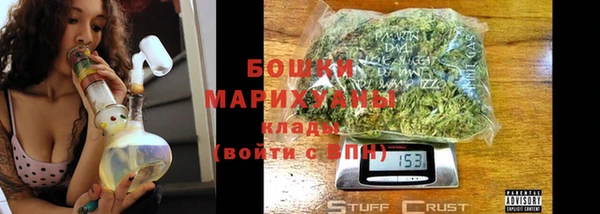 СК Верхний Тагил
