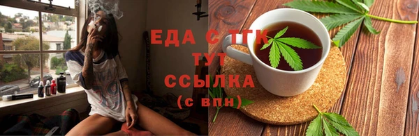 скорость Верхнеуральск