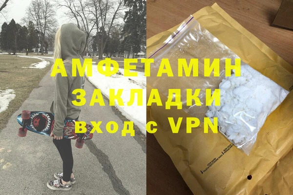 СК Верхний Тагил