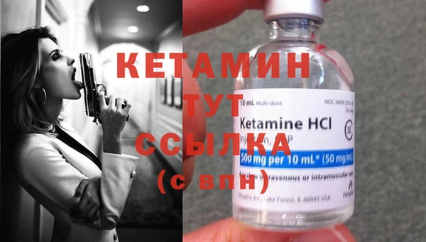 кокс Верея