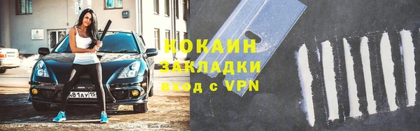 скорость Верхнеуральск