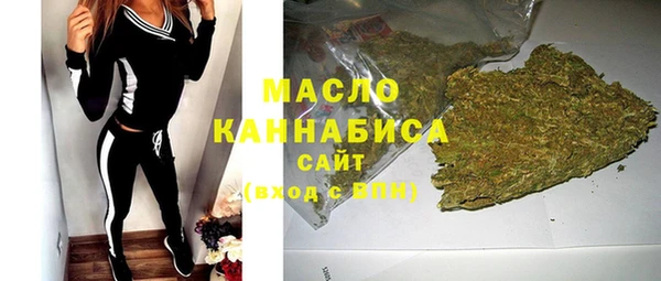 кокс Верея