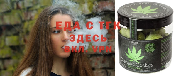 кокс Верея