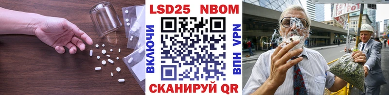 kraken онион  Ноябрьск  ЛСД экстази ecstasy  магазин продажи  