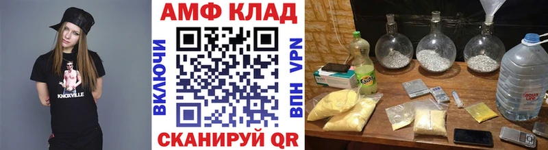 купить наркоту  Ноябрьск  Метамфетамин кристалл 