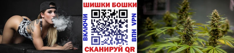 МАРИХУАНА VHQ Ноябрьск
