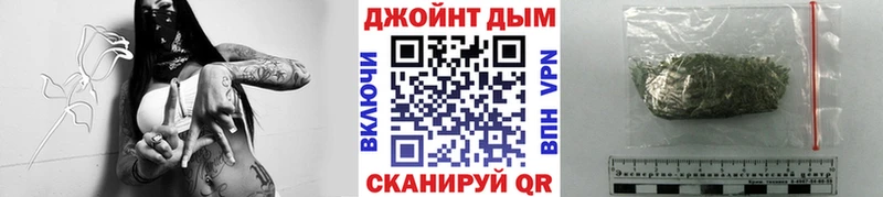 Конопля конопля купить закладку Ноябрьск